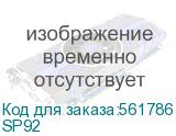 SP92
