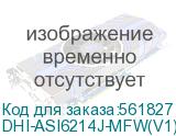 Терминал доступа Dahua DHI-ASI6214J-MFW(V1) DAHUA DHI-ASI6214J-MFW(V1)