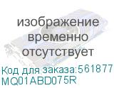 Жесткий диск/ HDD Toshiba SATAII 750Gb 2.5 5400 rpm 8Mb OFFICIAL RECERTIFIED 1 year warranty (replacement WD5000LPCX, MQ01ACF050, HDWK105UZSVA, ST500LM030) MQ01ABD075R MQ01ABD075R