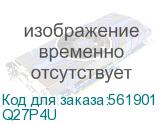 Q27P4U