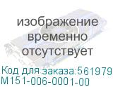 Узел подачи бумаги/ Узел подачи бумаги в сборе для лотка ручной подачи (М151) (Katusha IT) M151-006-0001-00 M151-006-0001-00