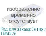 Блок термозакрепления для МФУ Катюша M325/M350/M450 (Katusha IT) TBM325 TBM325