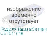 -/ Комплект роликов подхвата RM2-2692/RM2-2695 для HP Color LaserJet Pro 4201/MFP 4301 (CET), CET511046, , шт CET511046
