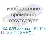 Коммутатор/ 16-Port Gigabit Easy Smart PoE+ Switch with 2 SFP UKplug (TP-Link) TL-SG1218MPE. TL-SG1218MPE.