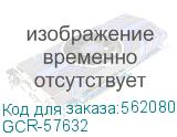 GCR PRO Кабель 1.0m черный, RS-232 DB9 F/DB9 F, 0-модемный, 30AWG, экран, GCR PRO-57632 (Greenconnect) GCR-57632 GCR-57632