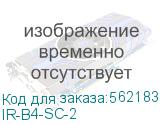 IR-B4-SC-2