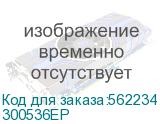 Хомут из нержавеющей стали AISI 304 4.6x360 мм с эпоксидно-полиэстерным покрытием (DKC) 300536EP 300536EP