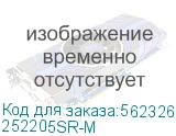 Хомут P6.6 с монтажным основанием под отверстие 5,9 мм, белый 4,8x200 (DKC) 252205SR-M 252205SR-M