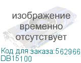 Donel механизм кнопки звонка 1-но клавишный, 1н.о. 10 A 250 В~, серия DB DB15100 DB15100