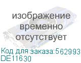 Donel A07 матовый карбон накладка для розетки мультистандарт, со шторками 16A 250 В~,серия DB DE11630 DE11630