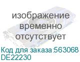 Donel A07 матовый карбон накладка для розетки 2-й с заземлением, со шторками 16A 250 В~,серия DB DE22230 DE22230