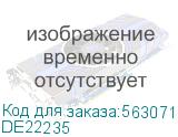 Donel A07 матовый кашемир накладка для розетки 2-й с заземлением, со шторками 16A 250 В~,серия DB DE22235 DE22235