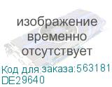 Donel A07 матовый серый клавиша 1-я, серия DB DE29640 DE29640