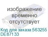 DE87133