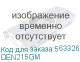 Donel A07 Natural стекло Металлик рамка 5-я, серия DB DEN215GM DEN215GM