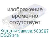 Donel S08 матовый титан клавиша 1-я с подсветкой, серия DB DS29045 DS29045