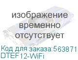Donel Термостат с датчиком пола, программируемый с Wi-Fi , 86*86 мм. 16 A, круглый , черное стекло/с DTEF12-WiFi DTEF12-WiFi