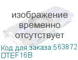 DTEF16B