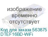 Donel Термостат с датчиком пола, программируемый с Wi-Fi , 16 A, 55*55 мм.черный, клавиши настройки, DTEF16BD-WiFi DTEF16BD-WiFi