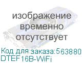 Donel Термостат с датчиком пола, программируемый с Wi-Fi , 16 A, 55*55 мм. черное стекло, серия DTEF DTEF16B-WiFi DTEF16B-WiFi