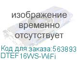 Donel Термостат с датчиком пола с Wi-Fi, программируемый через приложение, 55*55 мм. белое стекло. DTEF16WS-WiFi DTEF16WS-WiFi