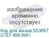 Donel Термостат с датчиком пола, программируемый с Wi-Fi , 16 A, 45*45 мм. черное стекло, серия DTEF DTEF45B-WiFi DTEF45B-WiFi