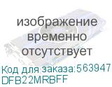 Donel Установочная коробка в фальш-пол для Surface DFB22ZMR и DFB22MR DFB22MRBFF DFB22MRBFF
