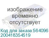 Ноутбук UNCHARTEVICE 6640MA 14.1 , 2024, IPS, Zhaoxin KX-6000 KX-6640MA 2.2ГГц, 4-ядерный, 8ГБ DDR4, 256ГБ SSD, ZX C-960 Graphics, без операционной системы, серебристый (200418354519) 200418354519