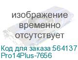 ноутбук Dell Pro 14 Plus PB14250 Core Ultra 7 268V 14,0 FHD+,300nit AG,16 GB LPDDR5,512GB SSD, Intel Arc graphics,3cell ,Backlit,FPR,Thunderbolt,Linux,1,4kg,2y,KB Eng/Rus,Platin Silver (Pro14Plus-7656) Dell Technologies Pro14Plus-7656