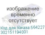 Плошадка тормозная обходного лотка Pantum BM270/BM330/BM420/CM270/CM330/CM420 (302151194001) 302151194001