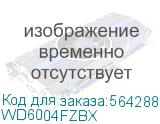Жесткий диск WD SATA-III 6TB WD6004FZBX Desktop Black (7200rpm) 256Mb 3.5 WD6004FZBX