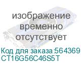 CT16G56C46S5T