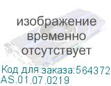 Вентилятор для процессора ALSEYE R64-1700 AS.01.07.0219 AS.01.07.0219