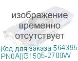 Блок питания серверный Gospower G1505-2700W CRPS 2700W Redundant module (ШВГ= 73.5*39*185мм), 80+ Titanium, Input 90-264Vac or HVDC (180-300V), OEM PN0A||G1505-2700W PN0A||G1505-2700W