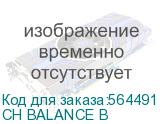Кресло руководителя Бюрократ CH Balance, на колесиках, сетка/ткань, черный (ch balance b) (БЮРОКРАТ) CH BALANCE B CH BALANCE B