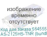Серверная платформа/ Server AS-2125HS-TNR (bundle3): 2U / 2x AMD EPYC 9004/9005* / 24x DDR5 RDIMM / 24x Hs 2.5 NVMe*/SATA/SAS*/ 1x 480Gb NVMe M.2 / 1x dual-port 1GbE RJ45 / 2x 1600W Power (20 NVME config) (SuperMicro) AS-2125HS-TNR (bundle3)