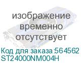 Жесткий диск/ HDD Seagate SAS 24Tb Exos X24 7200 512Mb OFFICIAL RECERTIFIED 1 year warranty ST24000NM004H ST24000NM004H