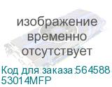 Ноутбук Huawei FLMH-X FlemingH-W5651T 14 , IPS, Intel Core Ultra 5 12-ядерный, 16ГБ 512ГБ SSD, Intel Iris Xe graphics, без операционной системы, зеленый (53014mfp) (HUAWEI) 53014MFP 53014MFP