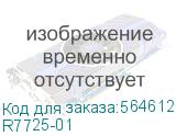 R7725-01
