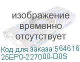 Блок питания Gigabyte 2700W Titanium (25EP0-227000-D0S) GIGABYTE 25EP0-227000-D0S