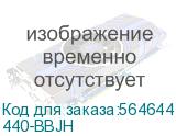 Чистящий картридж для ленточной библиотеки DELL Cleaning Tape Cartridge, 1 pack (440-BBJH) Dell Technologies 440-BBJH
