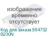 B230N