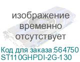 Коммутатор Netis ST110GHPDI-2G-130 8x100Мбит/с 2x1Гбит/с 8PoE 130W неуправляемый NETIS ST110GHPDI-2G-130