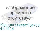 Камера видеонаблюдения аналоговая Rexant AHD134 3.6-3.6мм корп.:белый (45-0134) REXANT 45-0134