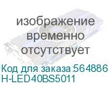 40 Телевизор Hyundai H-LED40BS5011 FULL HD, черный, СМАРТ ТВ, Google TV (HYUNDAI) H-LED40BS5011