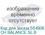 Кресло руководителя Бюрократ CH Balance SL, на колесиках, сетка/ткань, черный (ch balance sl b) (БЮРОКРАТ) CH BALANCE SL B CH BALANCE SL B