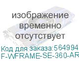 F-WFRAME-SE-360-ARGB-BL-V2