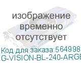 G-VISION-BL-240-ARGB