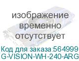 G-VISION-WH-240-ARGB