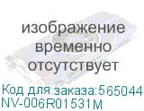 -/ Картридж NVP NV-006R01531 Magenta для Xerox Color 550/560/570 (34000k) (NV Print) NV-006R01531M NV-006R01531M